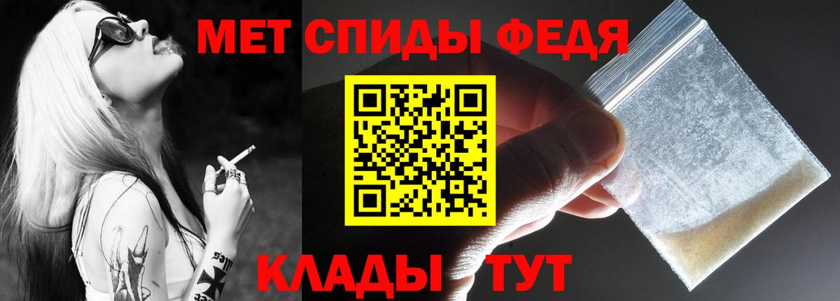 Каннабис Костомукша
