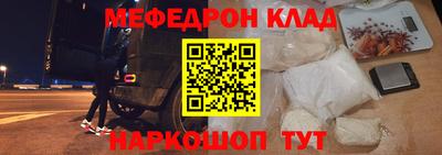 метадон Коммунар