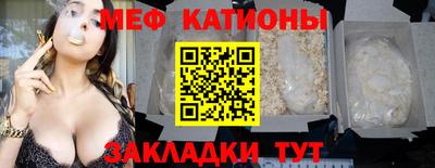 крисы Кинель