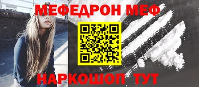 скорость Конаково