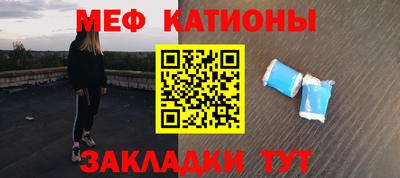 крисы Кинель