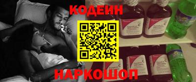 амфетамин Кимры