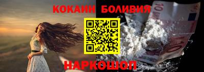 амфетамин Кимры
