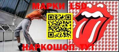 крисы Кинель