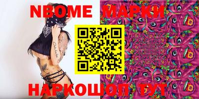 амфетамин Кимры