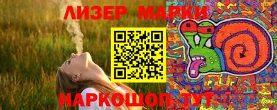 крисы Кинель
