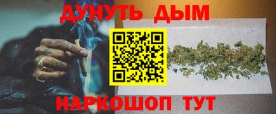 амфетамин Кимры