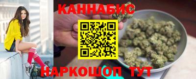 амфетамин Кимры