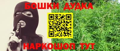 крисы Кинель