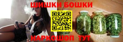 амфетамин Кимры