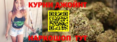 крисы Кинель