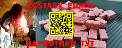 крисы Кинель