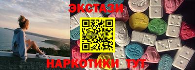 гашик Кингисепп