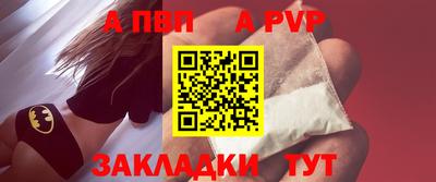 амфетамин Кимры