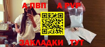 амфетамин Кимры