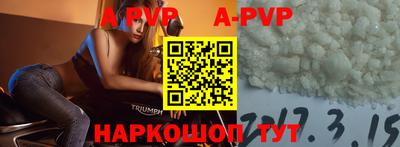 амфетамин Кимры