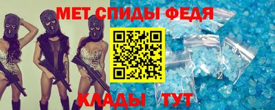 гашик Кингисепп