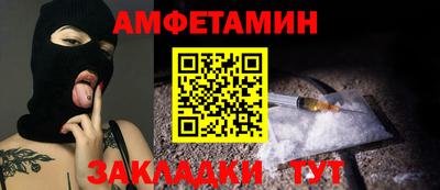 крисы Кинель