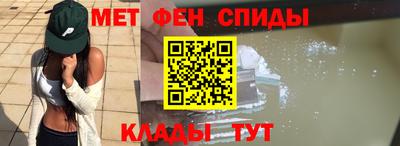 гашик Кингисепп