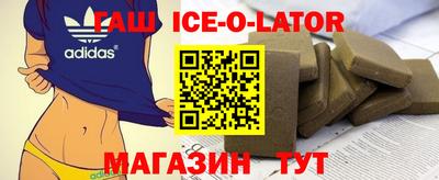 крисы Кинель