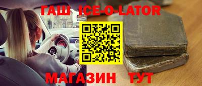 крисы Кинель