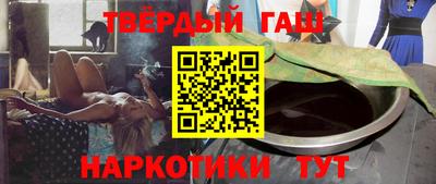 амфетамин Кимры