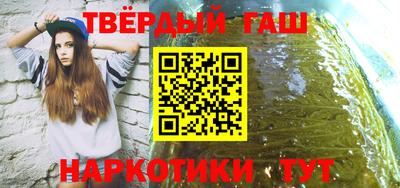 крисы Кинель