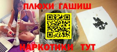 амфетамин Кимры
