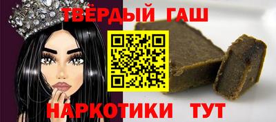 амфетамин Кимры