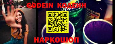 амфетамин Кимры