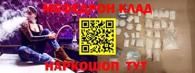 амфетамин Кимры