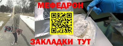 гашик Кингисепп