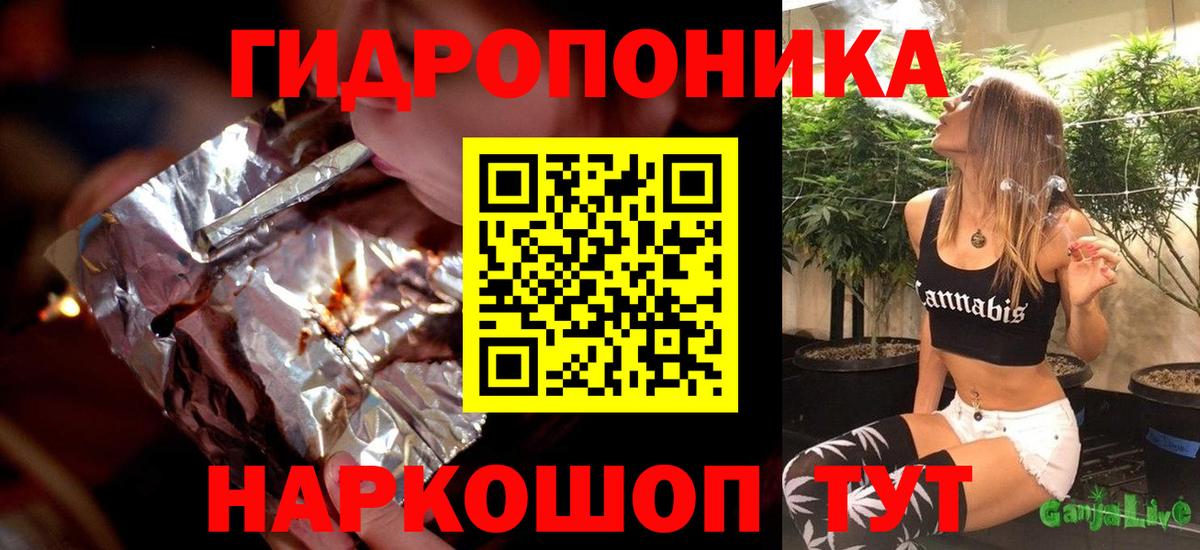 Конопля марихуана  Вход с VPN  Костомукша  Канабис план  МАРИХУАНА AK-47 